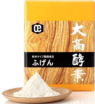 おすすめ商品 ひのき酵素風呂は横浜市緑区 もぐりん Jr横浜線中山駅徒歩3分